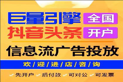 高效SEM竞价技巧，案例教学揭秘